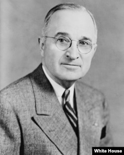 Harry S Truman, al 33-lea președintele al Statelor Unite