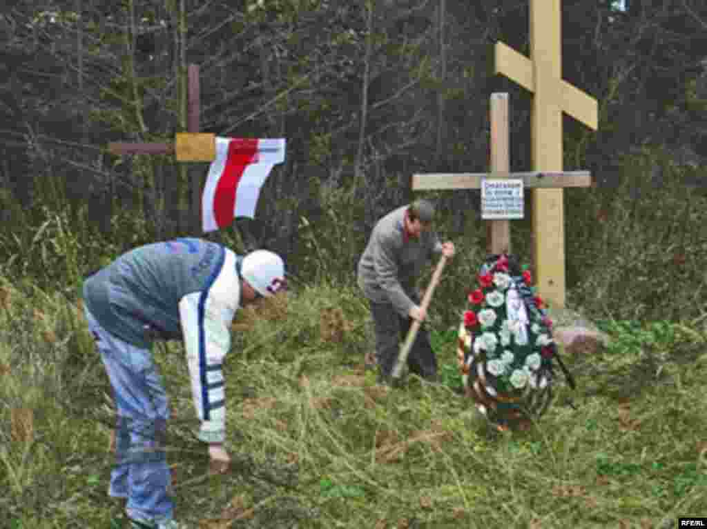 Пад Віцебскам ушанавалі памяць ахвяр сталінізму