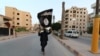 یک عضو ارشد گروه داعش در سوریه کشته شد
