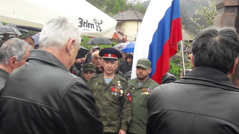 Postupak zbog obilježavanja Dana ruskih dobrovoljaca u Višegradu  