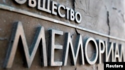 Memorial is an umbrella organization consisting of more than 50 groups across Russia, including its famed Human Rights Center, as well as in Ukraine, Kazakhstan, Latvia, and Georgia.