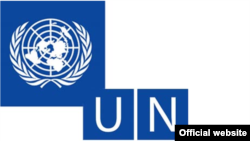 Moldova - UNDP logo, 2009