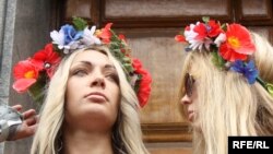 Активістки FEMEN