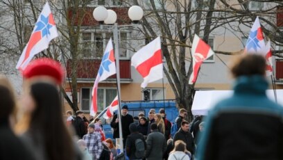 Дзень волі: учора, сёньня і назаўсёды