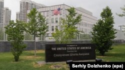 Наразі США мають в Україні тимчасову повірену ­– Крістіну Квін