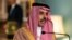 G20-SAUDI/FOREIGNMINISTER