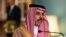 فیصل بن فرحان، وزیر خارجه عربستان