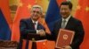 China - President Xi Jinping and his visiting Armenian counterpart Serzh Sarkisian adopt a joint declaration after talks in Beijing, 25Mar2015.