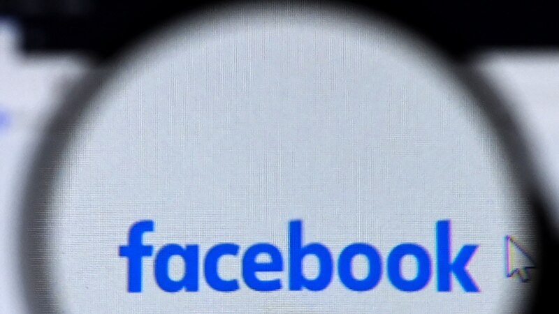 Facebook-ն սկսել է արգելափակել Վրաստանում «օտարերկրյա գործակալների» մասին օրենքին աջակցող գրառումները