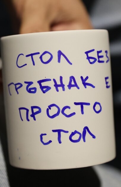 Най важното тази сутрин Мария Цънцарова и бТВАЕЦ Козлодуй и