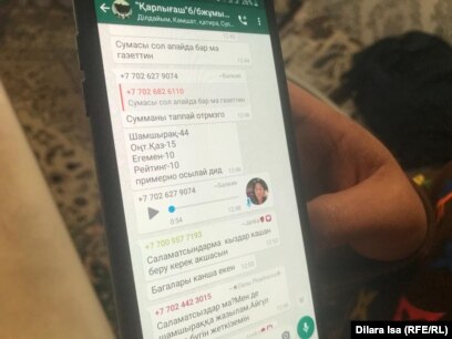 Порно секс: көптеген ерлер арық қызға контирует