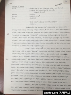 Азаттық радиосы "Жат елде" спектаклі жайлы дайындаған хабардың мәтіні. 16 желтоқсан 1983 жыл. Хасен Оралтайдың жеке архивінен.