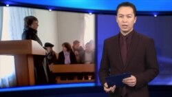 Видео жаңылыктар, 25-февраль 2014