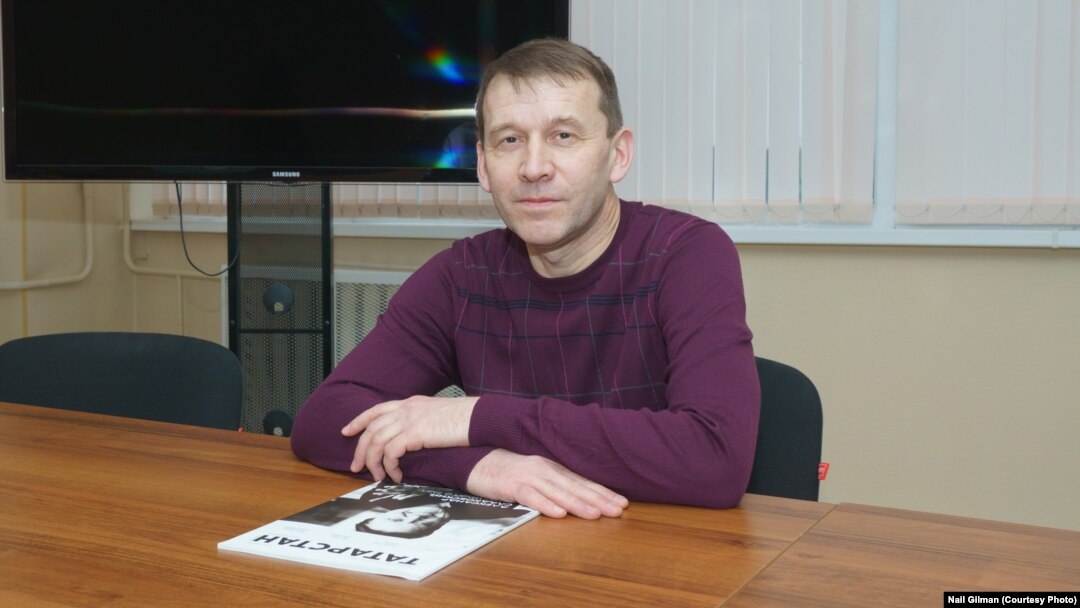 Наил Гыйлман