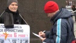 Евразия тәрәзе – 06.12