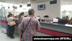 УЈП - Администрација, шалтери и работа со странки