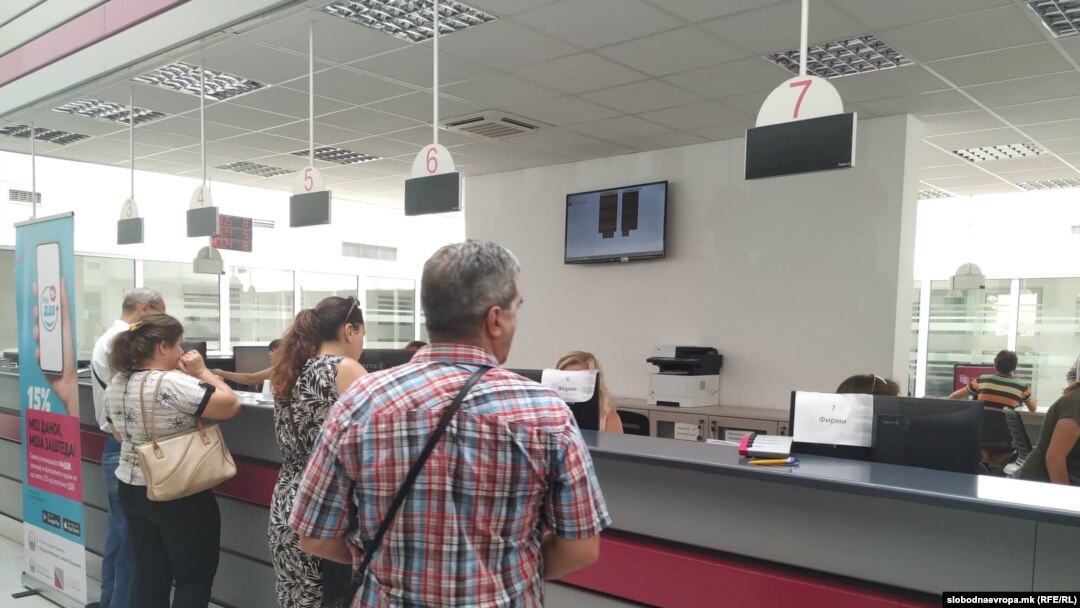 илустрација
