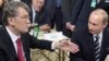 Yushchenko Calls For Increased Russian Fuel Deliveries