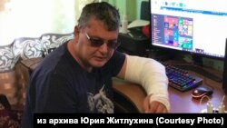 Забайкальский журналист Юрий Житлухин