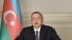 Президент Азербайджана Ильхам Алиев 