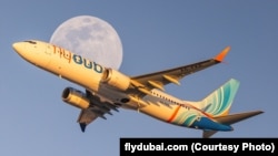 Самалёт дзяржаўнай авіякампаніі Аб’яднаных Арабскіх Эміратаў Flydubai 