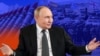 Коллаж: Путин и война
