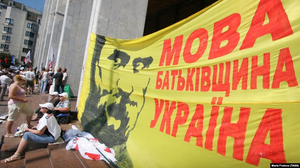 За півтора року до Революції гідності. Мовний Майдан, Київ, 5 липня 2012 року