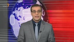 پنج دقیقه با خبر؛ ۳ اردیبهشت ۹۸