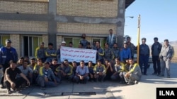 Rail workers on strike in Bandar Abbas, Iran, July 30, 2019