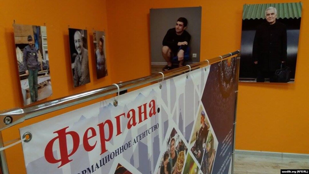 В выставочном зале «Дома Ферганы» представлены фотографии известного немецкого фотографа Ангелы Грауман.