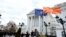 Maqedonia e Veriut në NATO