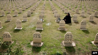 Iraqi Kurds In Halabja Mark 25th Anniversary Of Gas Attack