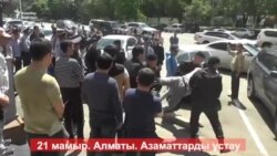 Qazaxıstanda narazıların həbsi davam edir