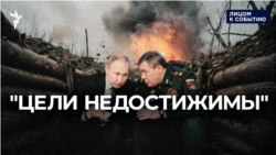 Мобилизация: будет или нет?