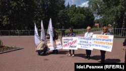 Митинг в Чебоксарах