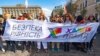 Учасники акції «ХарківПрайд» на захист ЛГБТ. Харків, 15 вересня 2019