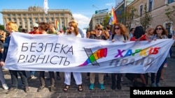 Під час Маршу рівності в Харкові («Харків Прайд»), 2019
