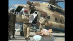 Видео күндөлүк