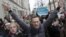 Алексей Навальный на протестной акции, архивное фото