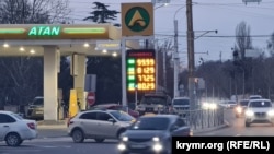 Ситуация с наличием топлива и ценами на автозаправке ATAN в Симферополе, 12 января 2026 года