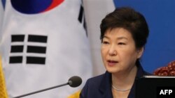 Park Chung-Hye, presidente e Koresë Jugore 