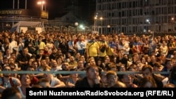 Матч чвертьфіналу чемпіонату Європи з футболу між збірними України та Англії почнеться о 22:00 за київським часом