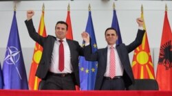 Zoran Zaev dhe Bilal Kasami.