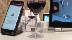 ویدئوی کوتاه؛ شراب‌سنجی با بلوتوث