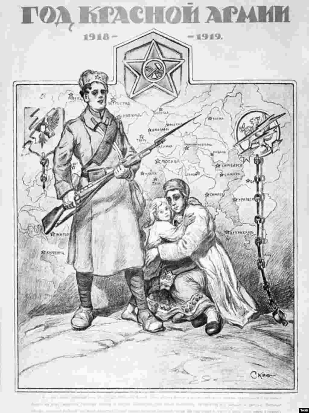 A 1921 poster promoting the Red Army - Soviet artists were quick to turn their talents to creating propaganda for the new regime, developing bold and easily accessible styles that made communist rhetoric more palatable to uneducated workers and peasants.