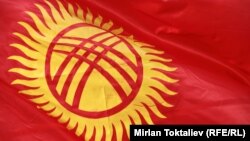 Flamuri i Kirgizisë