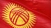 Паслы Кыргызстану праз тры гады вяртаюцца ў Менск і Лёндан