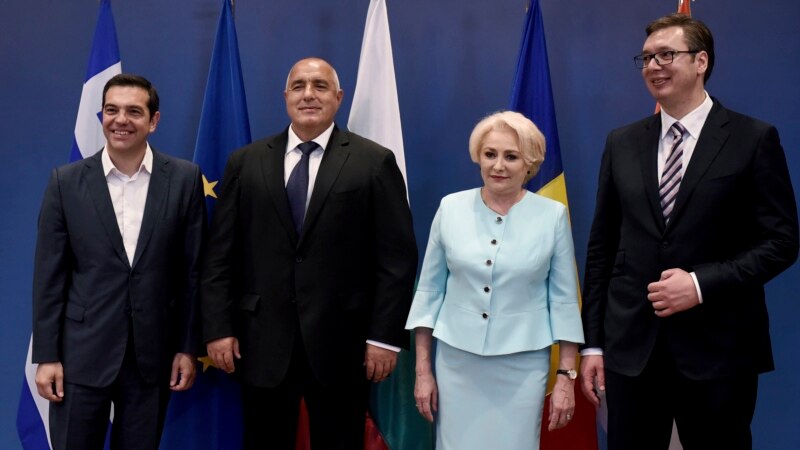 Борисов домаќин на четиристрана средба на лидери од Балканот