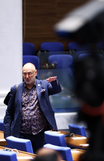 Управляващото мнозинство на на ГЕРБ ДПС – Ново начало БСП