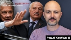 Каляж
